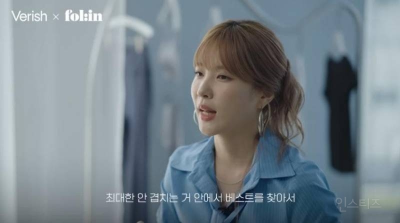 중소 아이돌 기획사에서 디렉터로 살아남는 법 | 인스티즈