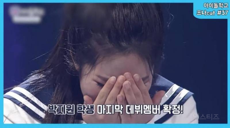 중소 아이돌 기획사에서 디렉터로 살아남는 법 | 인스티즈