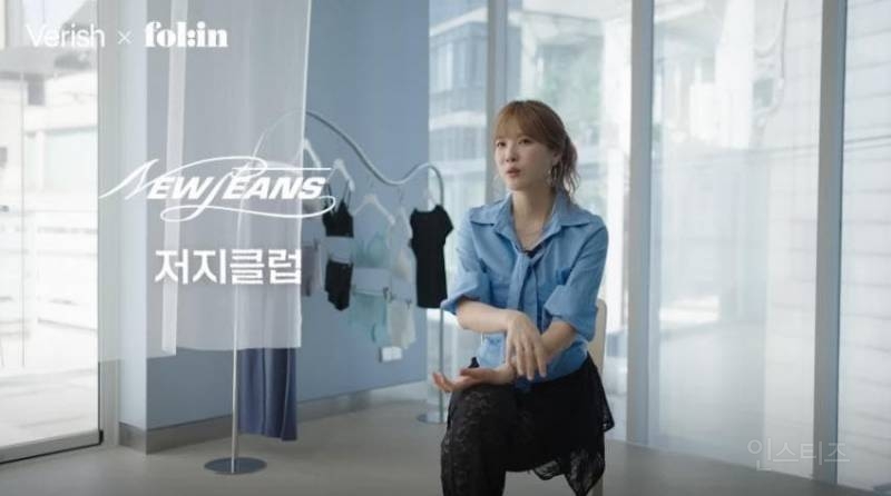 중소 아이돌 기획사에서 디렉터로 살아남는 법 | 인스티즈