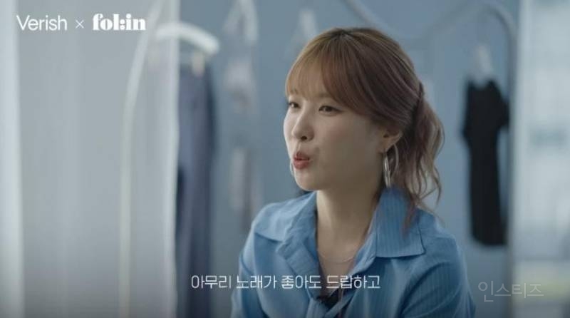 중소 아이돌 기획사에서 디렉터로 살아남는 법 | 인스티즈