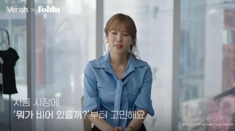 중소 아이돌 기획사에서 디렉터로 살아남는 법 | 인스티즈