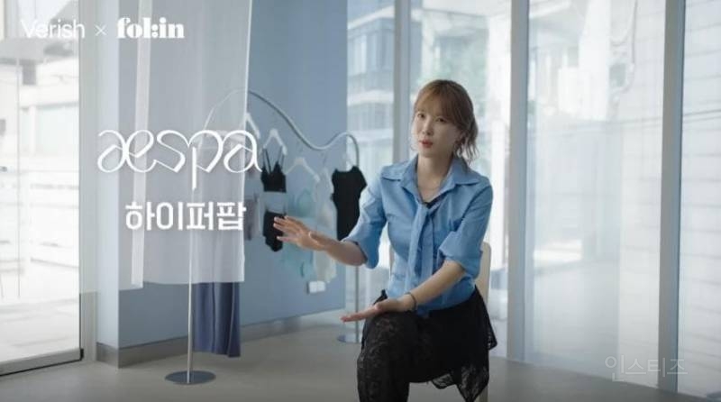 중소 아이돌 기획사에서 디렉터로 살아남는 법 | 인스티즈