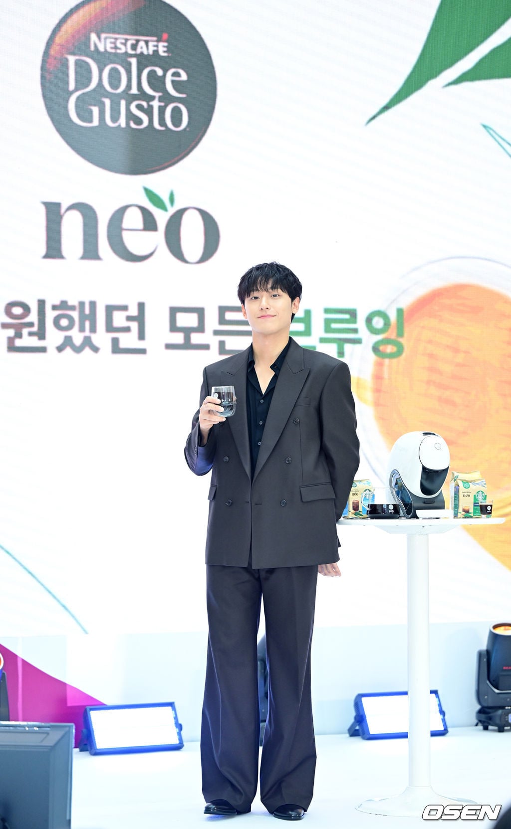 [잡담] 이도현 오늘 왜 이래? | 인스티즈