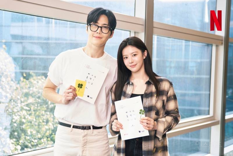 올해 기대되는 넷플 드라마.jpg | 인스티즈
