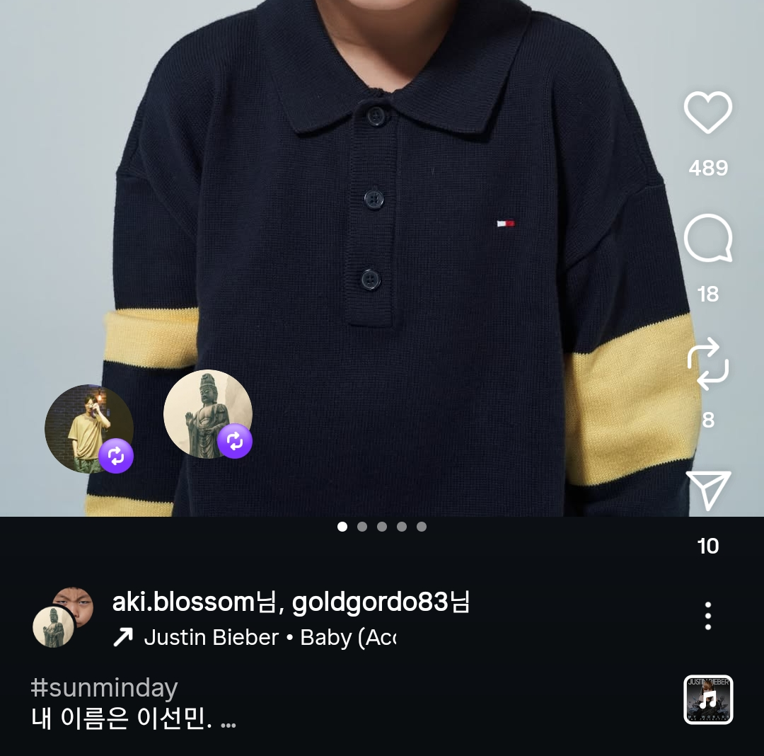 [잡담] 이준영 인스타 리포스트 실수했네 (마플아님) | 인스티즈