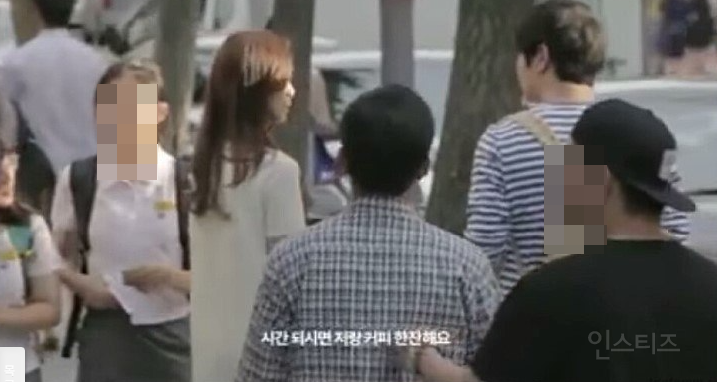 헌팅하는 남자 어플하는 남자가 쓰레기인 이유? 소개팅남은 왜 믿음? | 인스티즈
