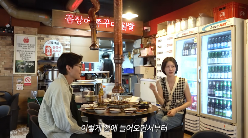 잔소리다 아니다로 논란 있었던 이현이 남편 | 인스티즈
