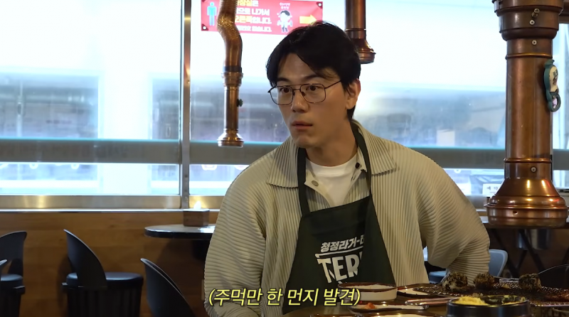 잔소리다 아니다로 논란 있었던 이현이 남편 | 인스티즈