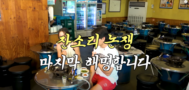 잔소리다 아니다로 논란 있었던 이현이 남편 | 인스티즈