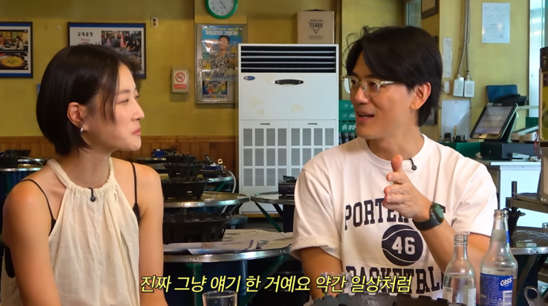 잔소리다 아니다로 논란 있었던 이현이 남편 | 인스티즈