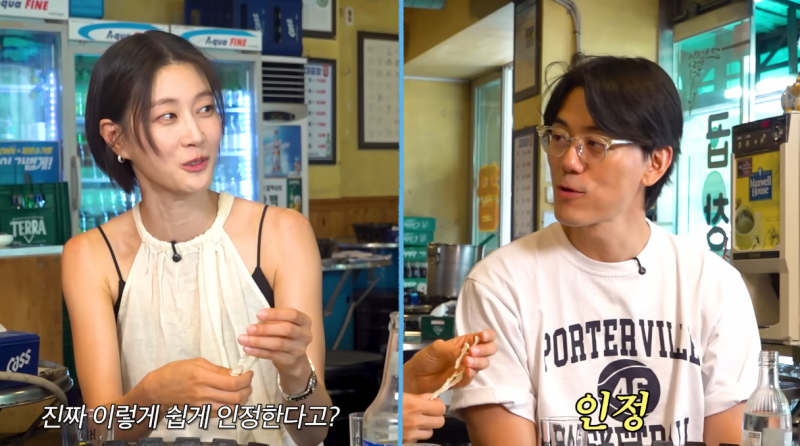잔소리다 아니다로 논란 있었던 이현이 남편 | 인스티즈