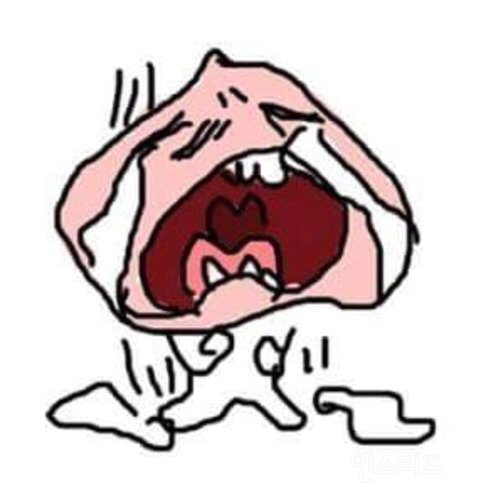 오타쿠들 벅차다못해 영원을 다짐하게 만든다는 남돌 트레일러 | 인스티즈