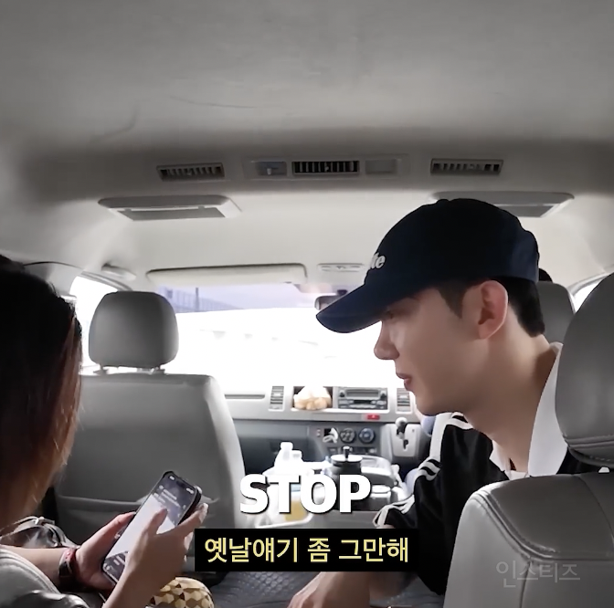 확실히 영어는 기세가 전부다 .jpg | 인스티즈