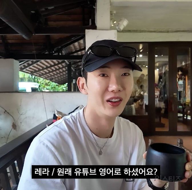 확실히 영어는 기세가 전부다 .jpg | 인스티즈