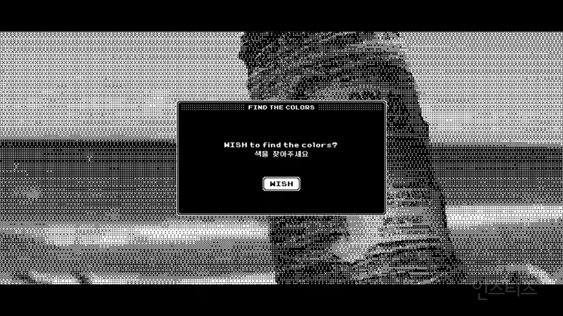 오타쿠들 벅차다못해 영원을 다짐하게 만든다는 남돌 트레일러 | 인스티즈