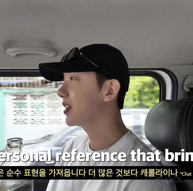 확실히 영어는 기세가 전부다 .jpg | 인스티즈