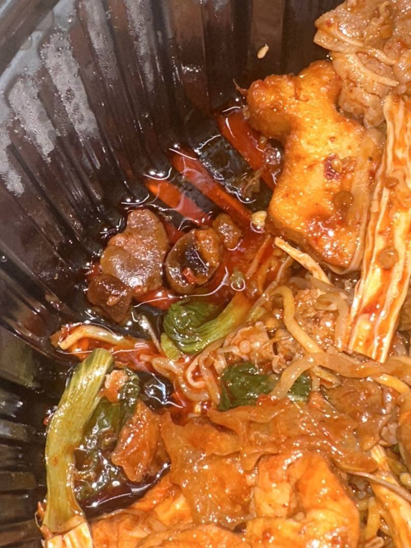 [잡담] 마라샹궈 안에 이상한거있어 이게뭐야 | 인스티즈