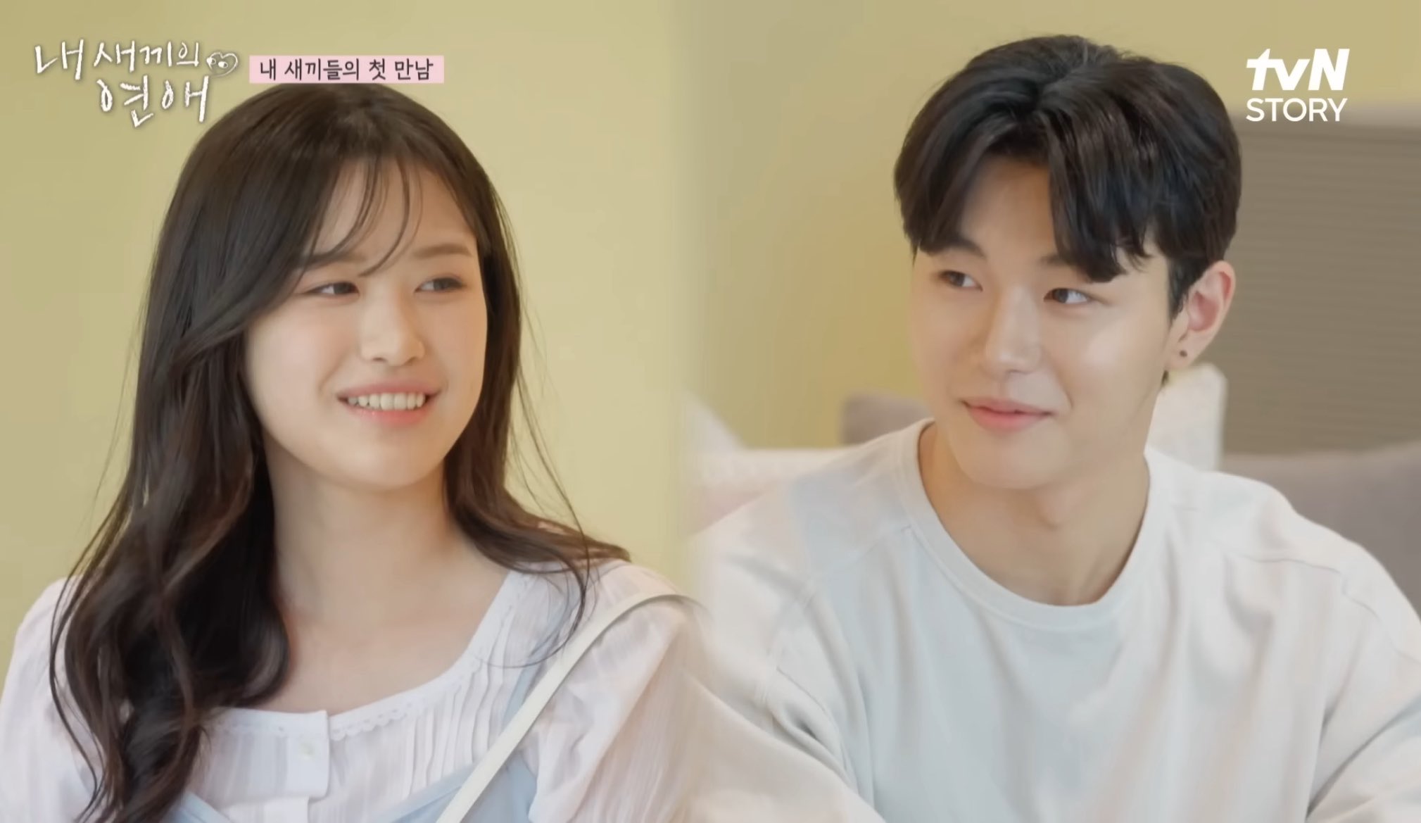 [잡담] 탁수 연프 보는거 뭔가 죄책감 들어 | 인스티즈