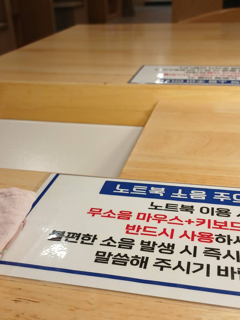 [잡담] 우울증 있는데 생활습관 아예 바꿨어 | 인스티즈