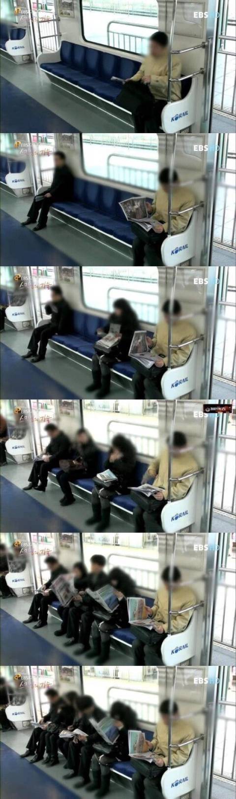 [잡담] 솔직히 지하철 자리 암묵적인 룰이 있잖아 | 인스티즈