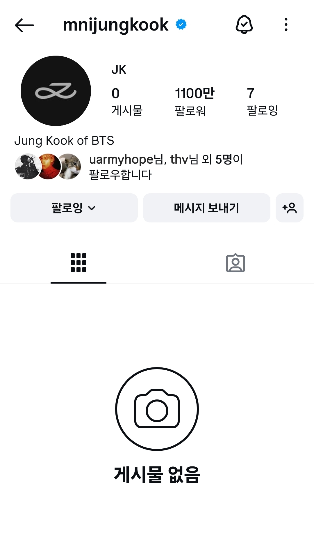 [잡담] 정국 인스타 아무것도 안 올리는데 팔로워 | 인스티즈