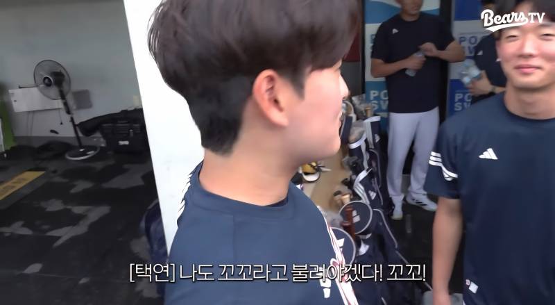 [잡담] 오늘 선발 투수 | 인스티즈
