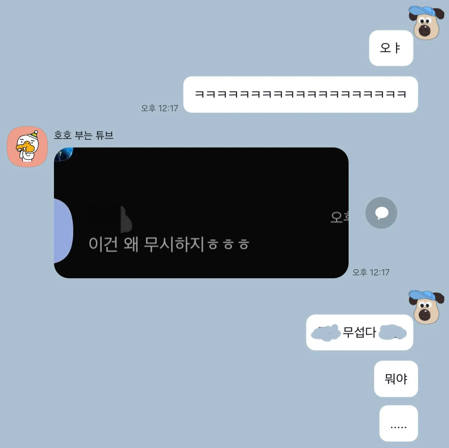 연락하기 전에 잠깐!! 🖐🏻 재회 전문 🔮블랑타로🔮 크몽 개시 기념 상담비 할인 진행 중! | 인스티즈