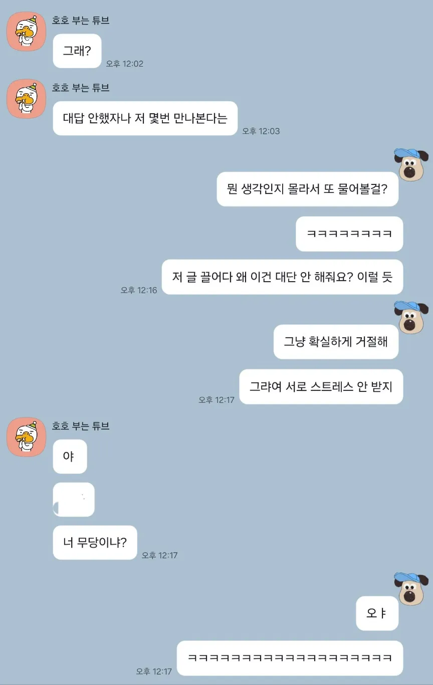 연락하기 전에 잠깐!! 🖐🏻 재회 전문 🔮블랑타로🔮 크몽 개시 기념 상담비 할인 진행 중! | 인스티즈