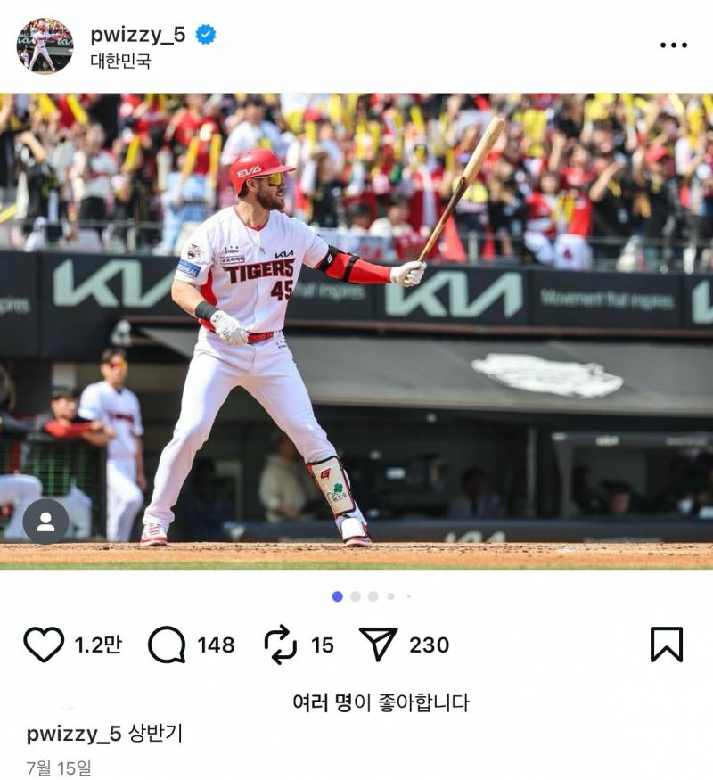 [잡담] 지혜 인스타 보는데 뻘하게 웃기다 | 인스티즈