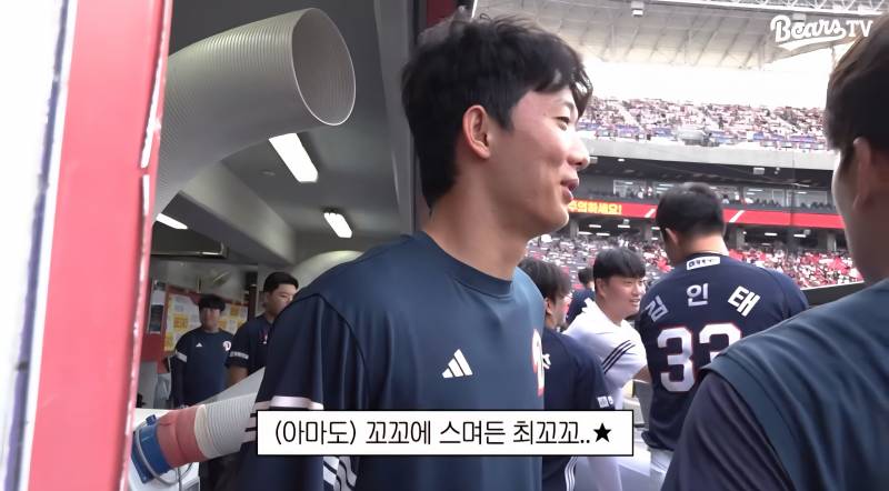 [잡담] 오늘 선발 투수 | 인스티즈