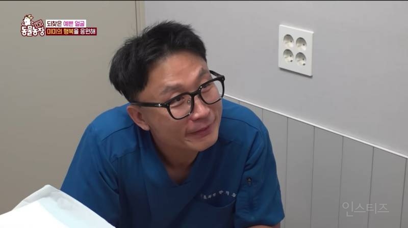 얼굴없는 강아지 미미 ㅠㅜ (충격주의) | 인스티즈