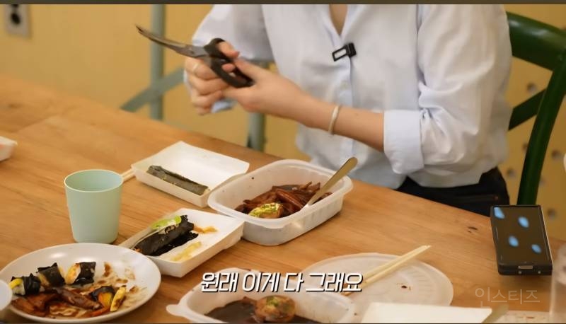한가인이 생각하는 엄마들이 살 찌는 이유.jpg | 인스티즈