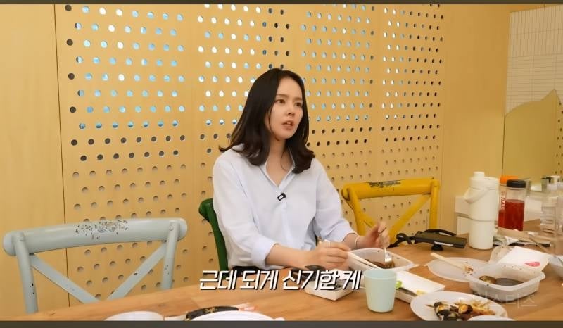 한가인이 생각하는 엄마들이 살 찌는 이유.jpg | 인스티즈