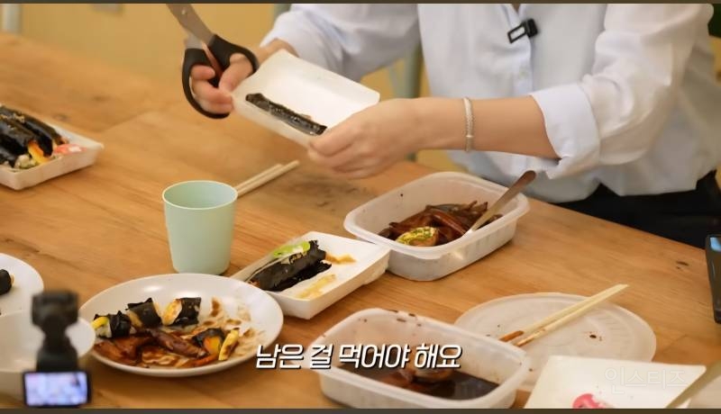 한가인이 생각하는 엄마들이 살 찌는 이유.jpg | 인스티즈