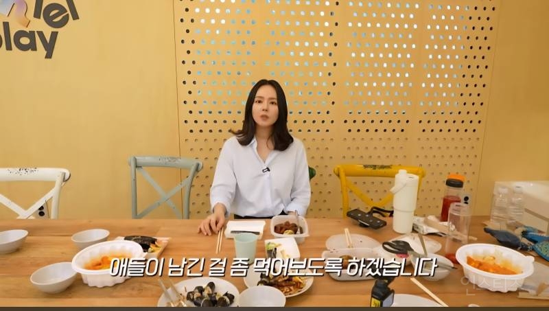 한가인이 생각하는 엄마들이 살 찌는 이유.jpg | 인스티즈