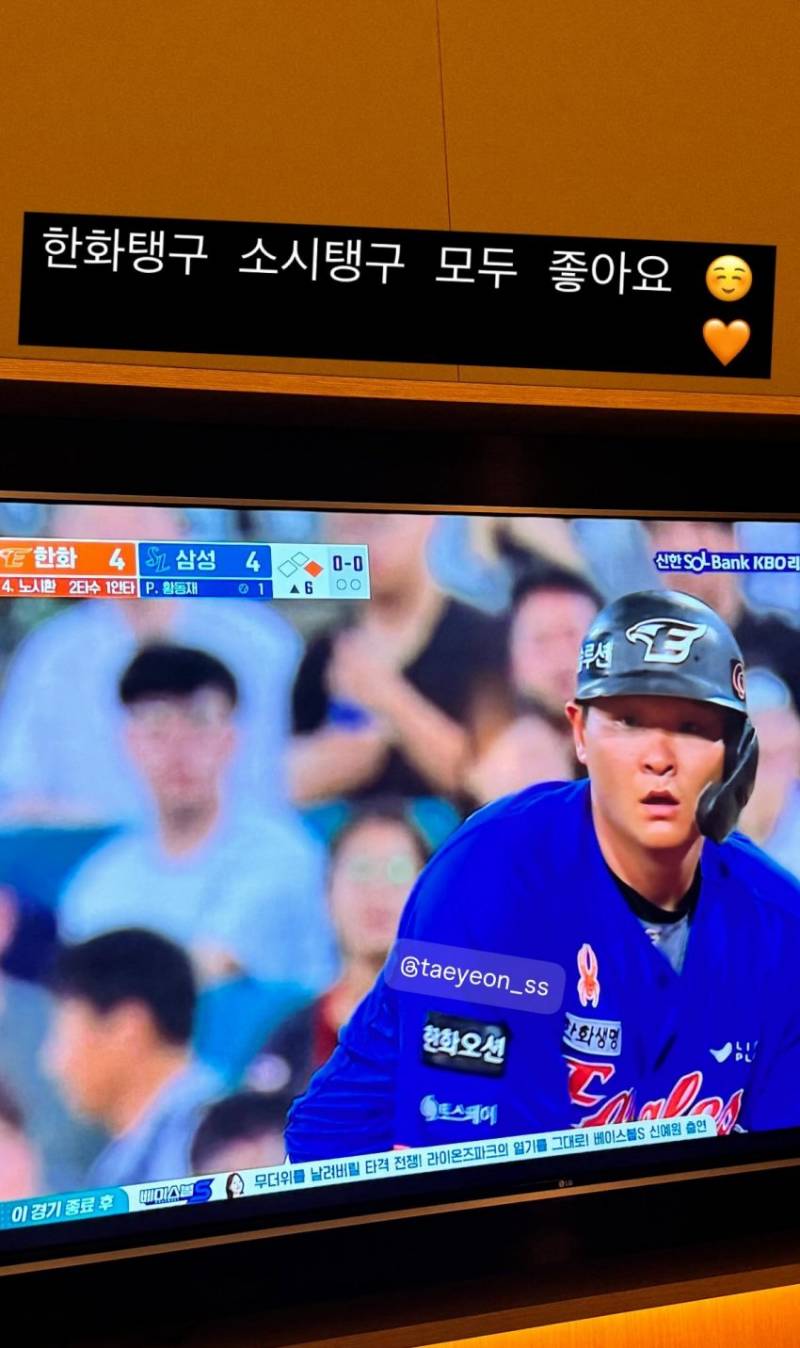 [잡담] 동료부터 안써야하지않겠나싶다 | 인스티즈