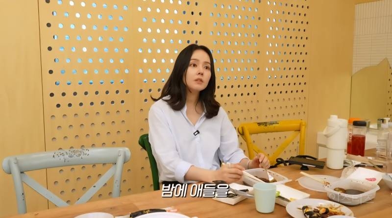 한가인이 생각하는 엄마들이 살 찌는 이유.jpg | 인스티즈