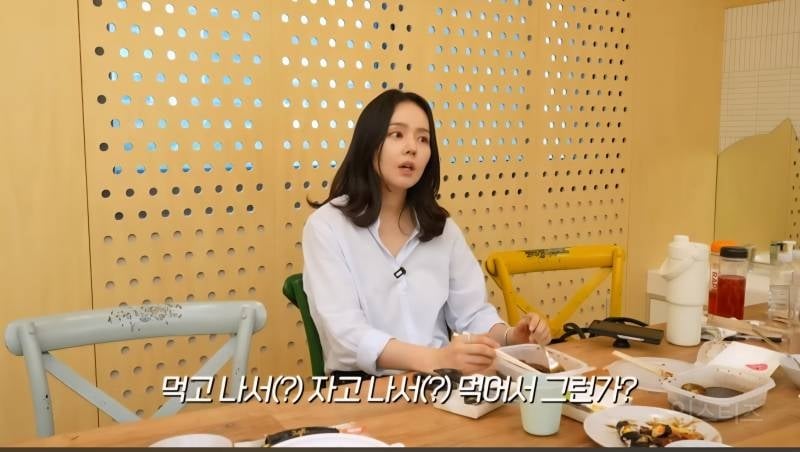 한가인이 생각하는 엄마들이 살 찌는 이유.jpg | 인스티즈