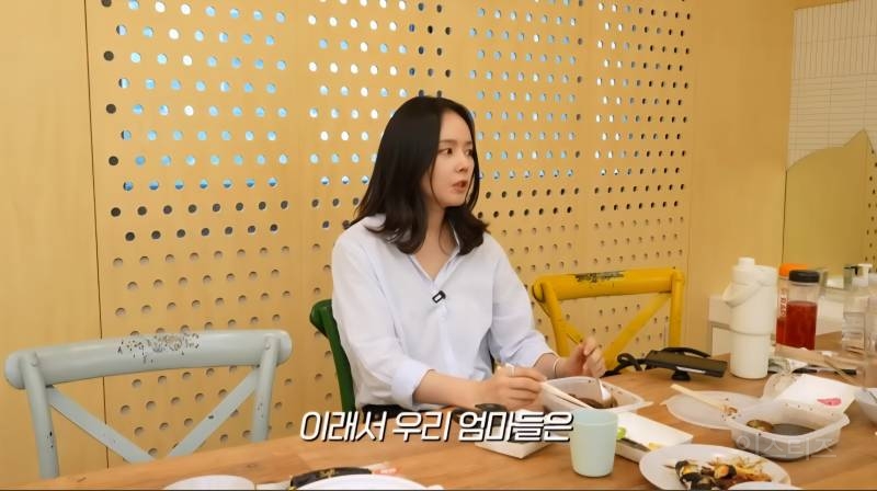 한가인이 생각하는 엄마들이 살 찌는 이유.jpg | 인스티즈