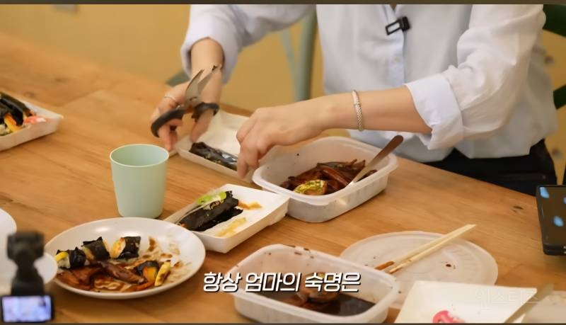한가인이 생각하는 엄마들이 살 찌는 이유.jpg | 인스티즈