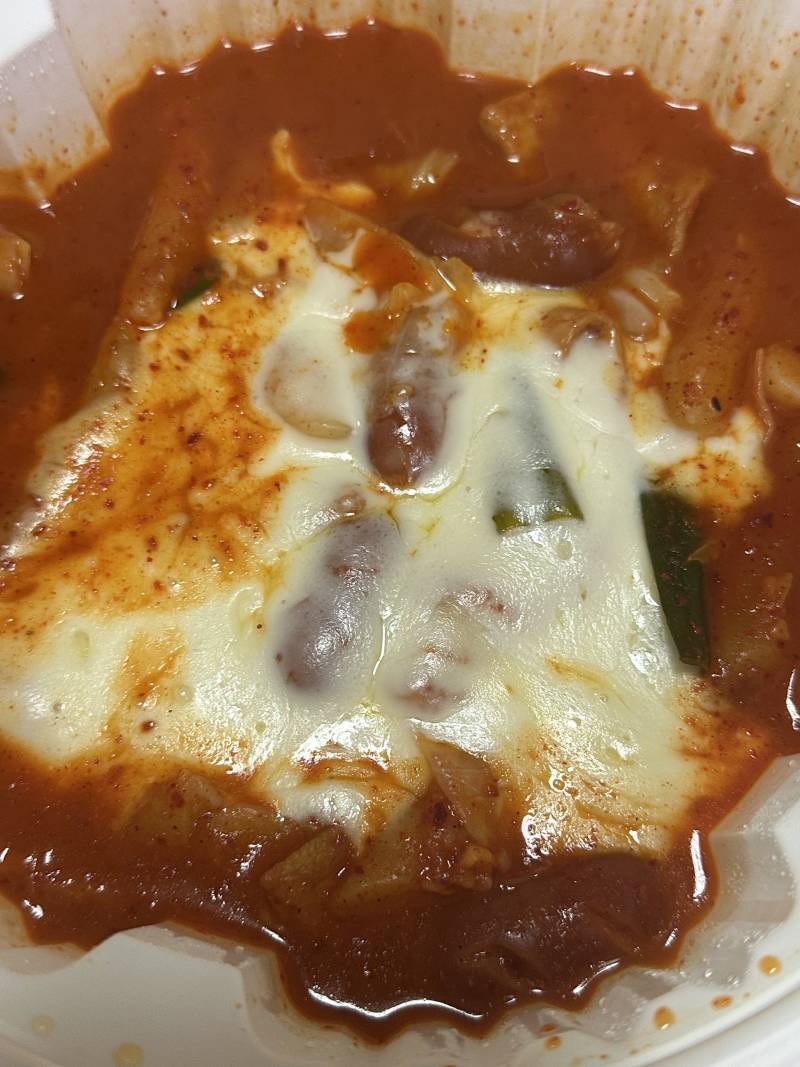 [잡담] 에어컨 틀고 혼자 엽떡 먹는즁>< | 인스티즈