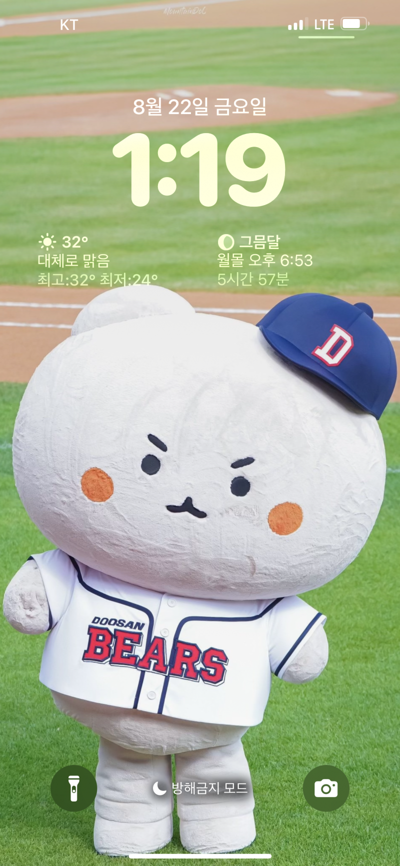 [잡담] 혹시 이번에도 망곰이 사진 줄 천사 도리 있을까요…? | 인스티즈