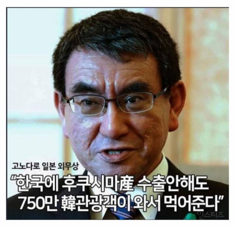 일본여행 준비하는 사람이 알아두면 좋을 꿀팁 | 인스티즈