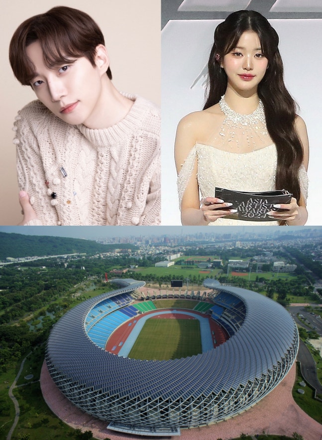 [정보/소식] 2025 "AAA 시상식" 5만5천석 가오슝 스타디움 개최 확정 | 인스티즈