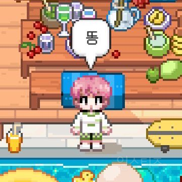 앨범 프로모션인게 믿기지 않는다는 아이돌 게임 디테일 | 인스티즈