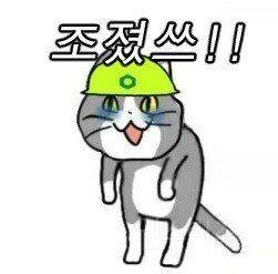 30대 모쏠남자와 사귄 후기 | 인스티즈