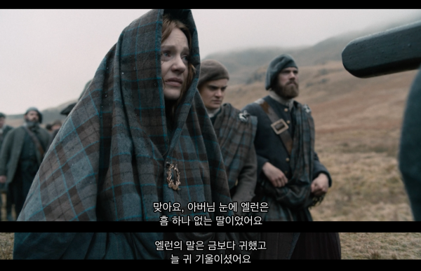 유플레이 신작 아웃랜더 프리퀄 속 앙큼한 남주 플러팅 방법.jpg | 인스티즈