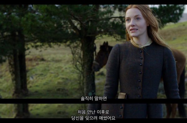 유플레이 신작 아웃랜더 프리퀄 속 앙큼한 남주 플러팅 방법.jpg | 인스티즈