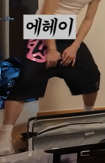 [잡담] 빅히트 아티스트 보호는 여전히 진심이구낰ㅋㅋㅋㅋㅋㅋ | 인스티즈