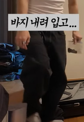 [잡담] 빅히트 아티스트 보호는 여전히 진심이구낰ㅋㅋㅋㅋㅋㅋ | 인스티즈